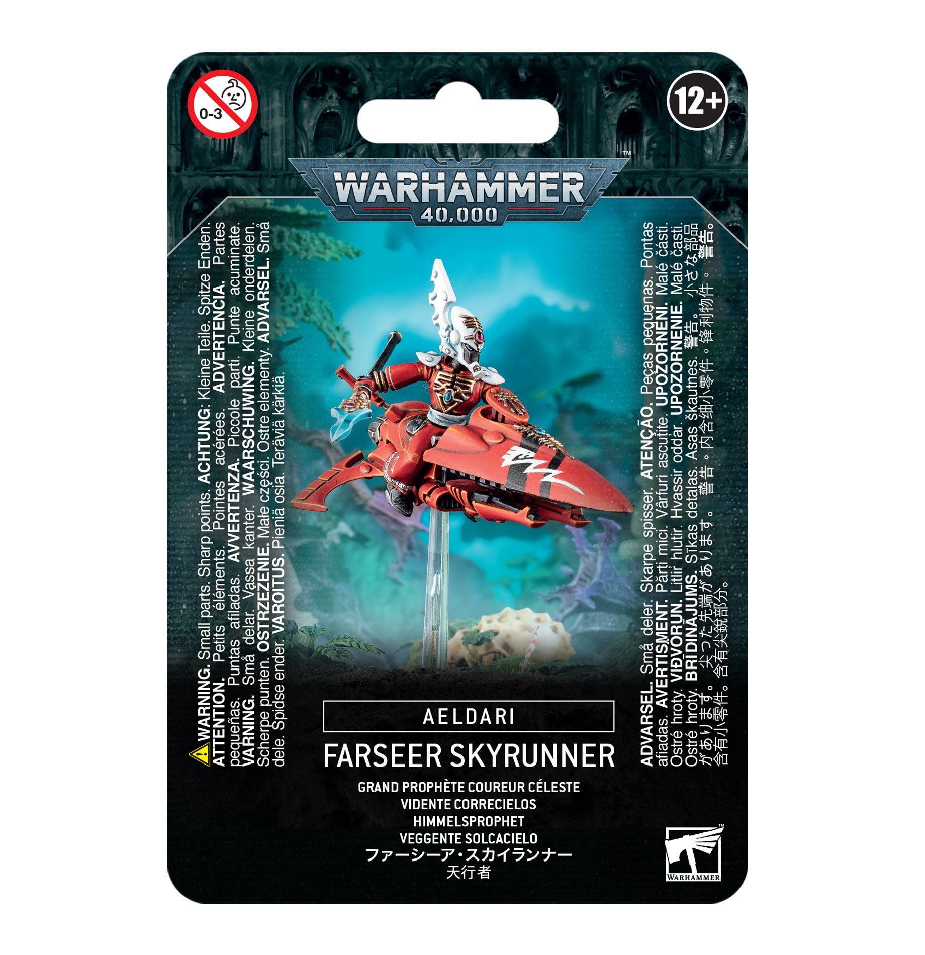 Aeldari Farseer Skyrunner